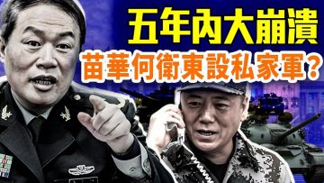 [ID: vQlU4rArjGc] Youtube Automatic