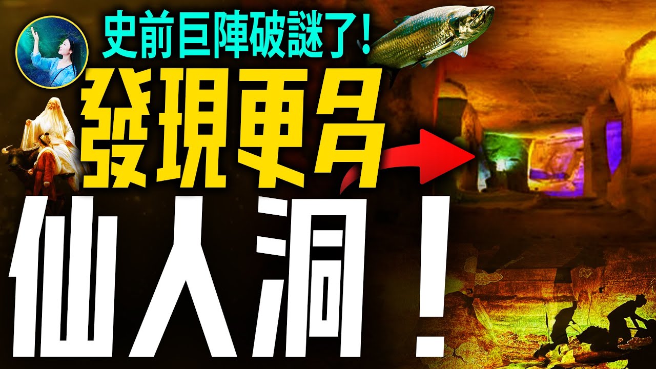 Preload Image