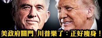 [ID: XLM0Fs1TbA4] Youtube Automatic