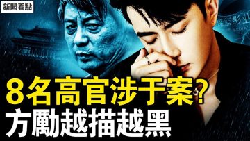 [ID: zYwyHVZhb48] Youtube Automatic