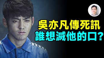 [ID: F56o_NiK84Q] Youtube Automatic