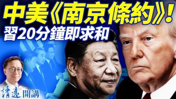 [ID: HYQR-DURwkQ] Youtube Automatic