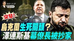 [ID: JK3RfEsItFE] Youtube Automatic