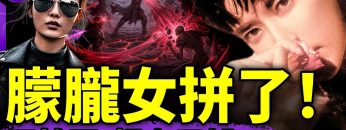 [ID: jOjGRCkaHAE] Youtube Automatic