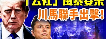 [ID: JSG_geqRCTI] Youtube Automatic