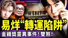 [ID: LEq7-qJBkjA] Youtube Automatic