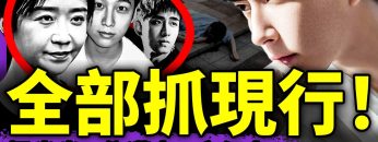 [ID: pFsmlKbAiV0] Youtube Automatic