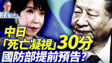 私密：[ID: 6rldpa8HWsc] Youtube Automatic