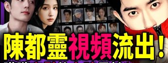 [ID: fGYPYDL70RQ] Youtube Automatic