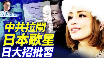 私密：[ID: h7BHxehd6_w] Youtube Automatic