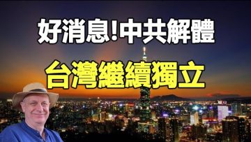 [ID: hhym7zQ0pJ8] Youtube Automatic