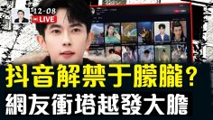 [ID: IUMSsnzZWnw] Youtube Automatic