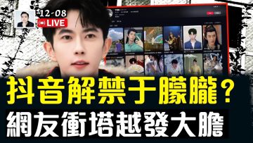 [ID: IUMSsnzZWnw] Youtube Automatic