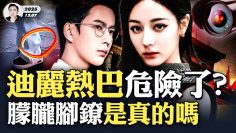 私密：[ID: j9b0ll1Nei8] Youtube Automatic