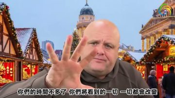 [ID: NzxuDTDJ1PM] Youtube Automatic