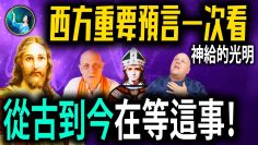 [ID: yRaKMU4vkd8] Youtube Automatic