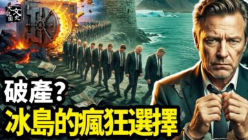 [ID: _0g43reXtSU] Youtube Automatic