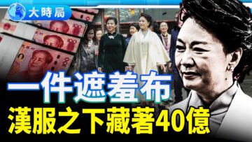 [ID: 0JrCzvIW8sE] Youtube Automatic