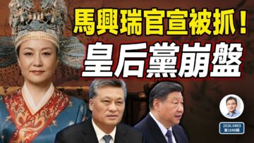 [ID: 1eSJt4uTnXs] Youtube Automatic