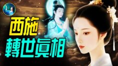 [ID: 3dIuQz4tYqg] Youtube Automatic