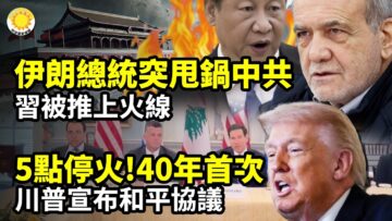 [ID: e1OAP-I6umw] Youtube Automatic