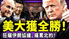 [ID: hW1SO-Y-Dfo] Youtube Automatic