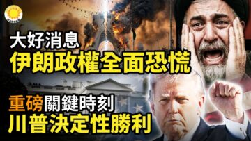 [ID: HX3DKYap0vs] Youtube Automatic