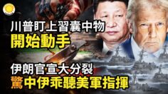 [ID: iqJBZ7lXI3Q] Youtube Automatic