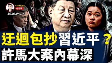 [ID: kWT6C3huRFc] Youtube Automatic