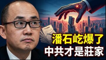 [ID: MjDr6qpyqA0] Youtube Automatic