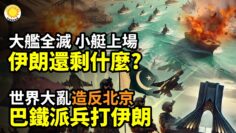 [ID: -Q04XOHbrj4] Youtube Automatic