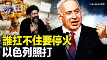 [ID: rNXEn2pkkgA] Youtube Automatic