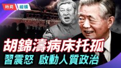 [ID: SzO2ibDAnLg] Youtube Automatic