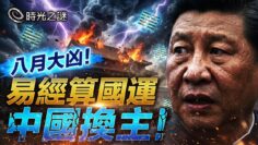 私密：[ID: UV_74rcg27c] Youtube Automatic