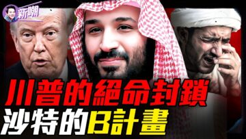 [ID: UZsWrRYOBpc] Youtube Automatic