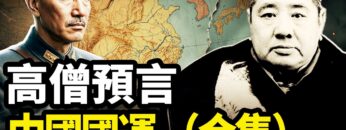 [ID: VS8IVe5meVw] Youtube Automatic