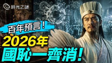 [ID: r_1egEJ7mSs] Youtube Automatic